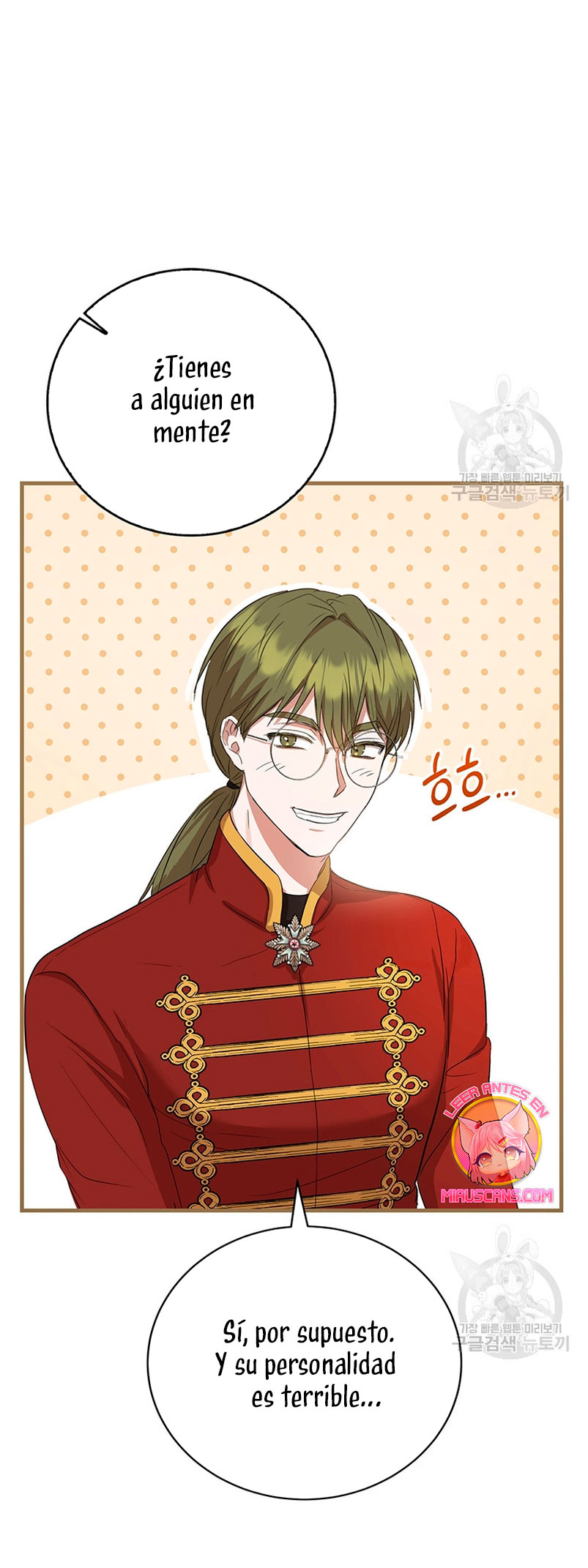 Peony: Vi un futuro con el Gran Duque asesino Capítulo 18 - Página 45