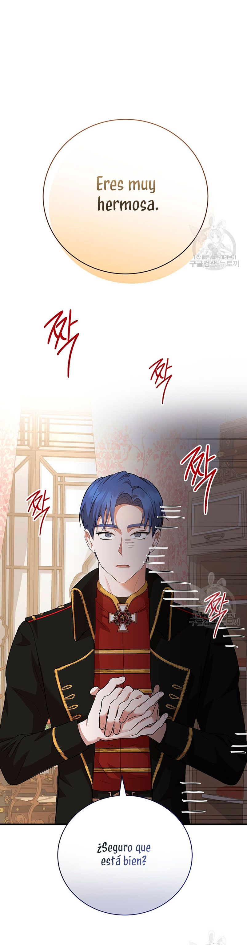 Peony: Vi un futuro con el Gran Duque asesino Capítulo 18 - Página 46