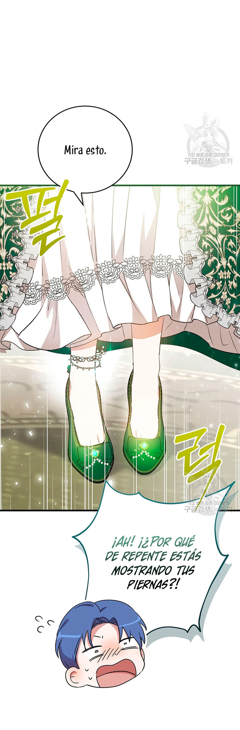 Peony: Vi un futuro con el Gran Duque asesino Capítulo 18 - Página 49