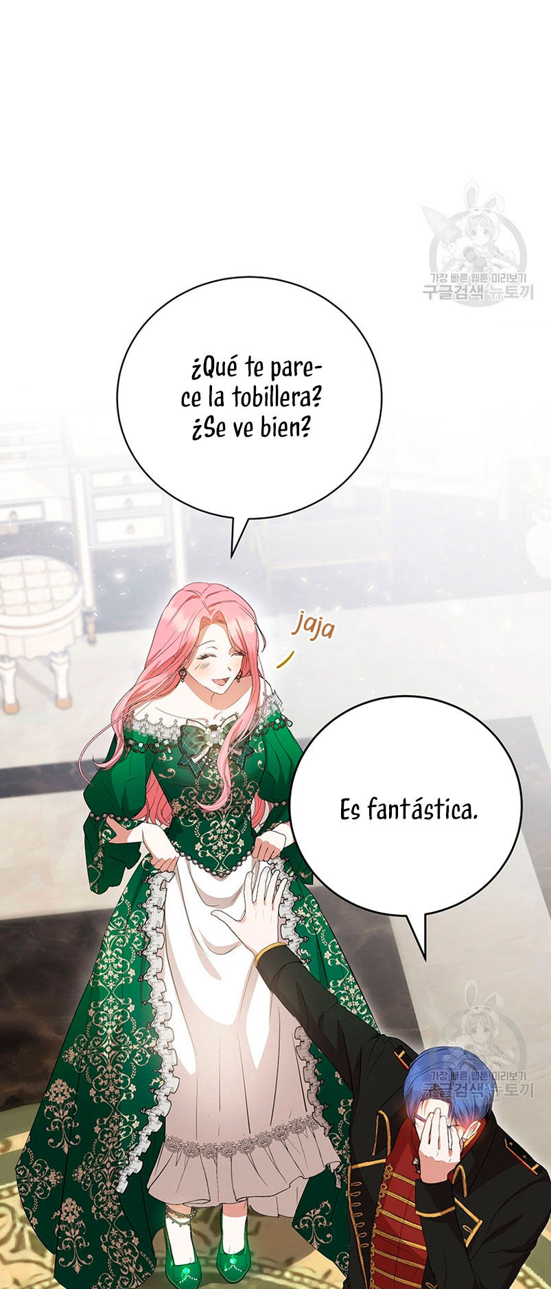 Peony: Vi un futuro con el Gran Duque asesino Capítulo 18 - Página 50