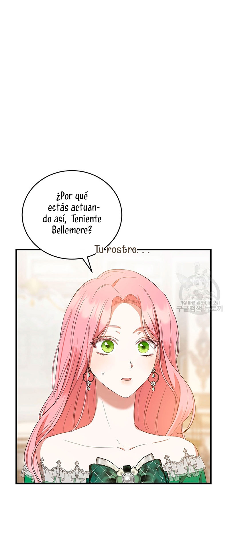 Peony: Vi un futuro con el Gran Duque asesino Capítulo 18 - Página 56