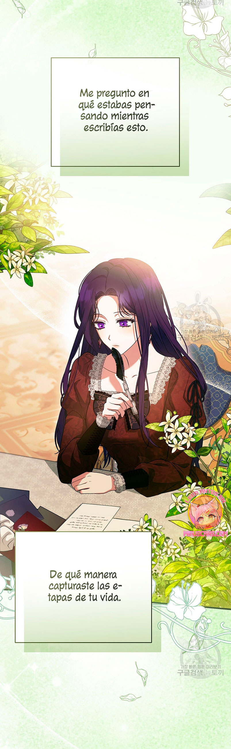 Peony: Vi un futuro con el Gran Duque asesino Capítulo 18 - Página 6