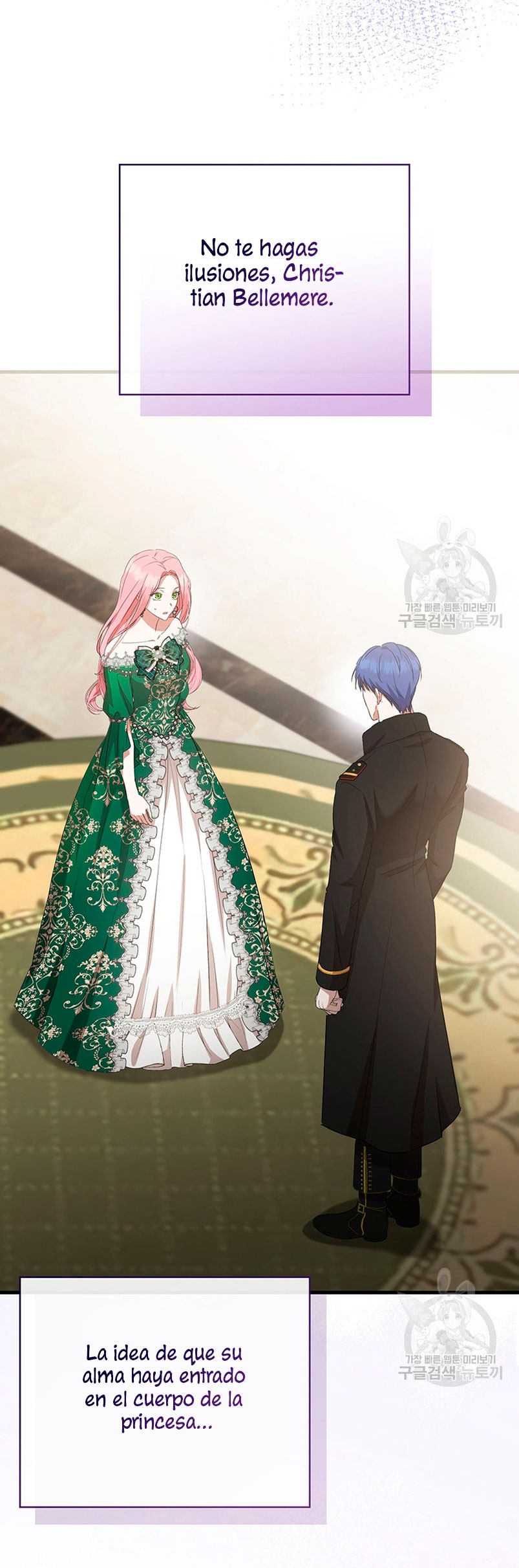 Peony: Vi un futuro con el Gran Duque asesino Capítulo 18 - Página 60