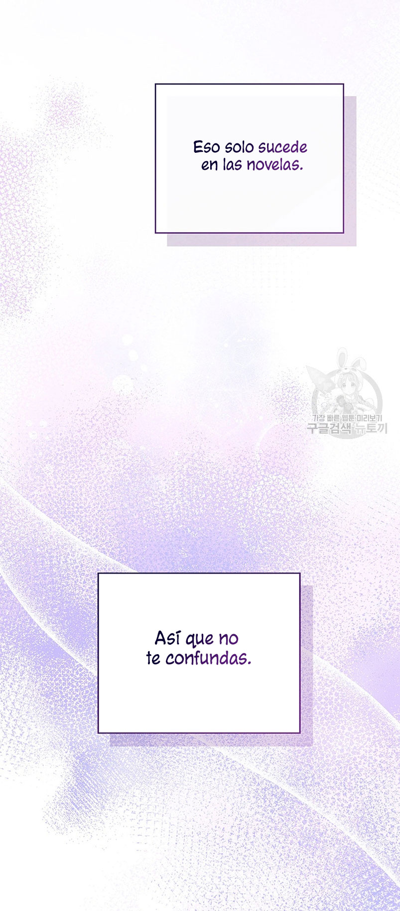 Peony: Vi un futuro con el Gran Duque asesino Capítulo 18 - Página 61