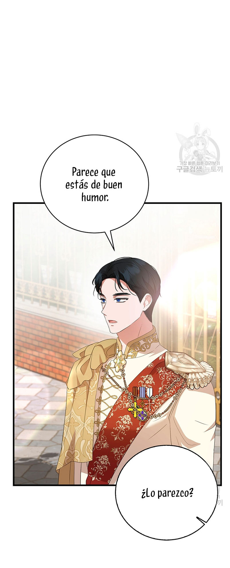 Peony: Vi un futuro con el Gran Duque asesino Capítulo 18 - Página 66