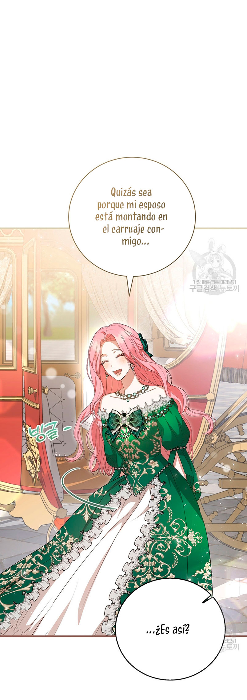 Peony: Vi un futuro con el Gran Duque asesino Capítulo 18 - Página 67