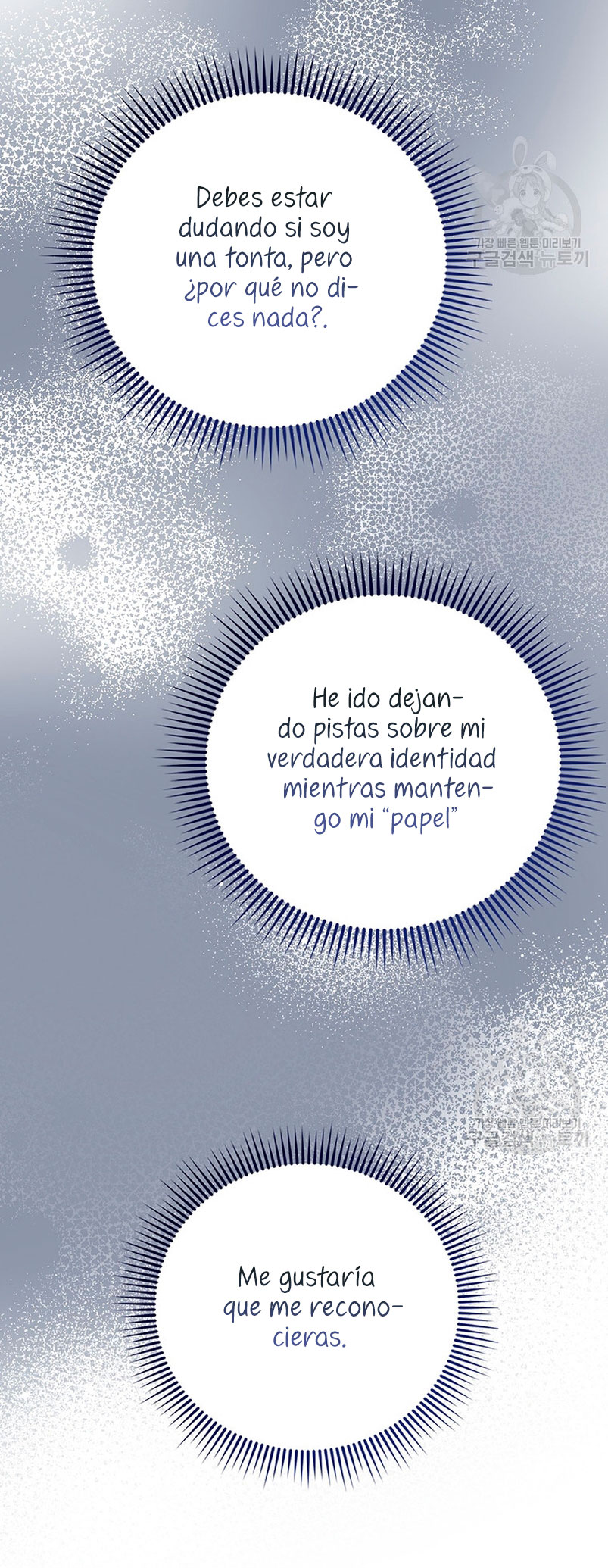 Peony: Vi un futuro con el Gran Duque asesino Capítulo 18 - Página 69