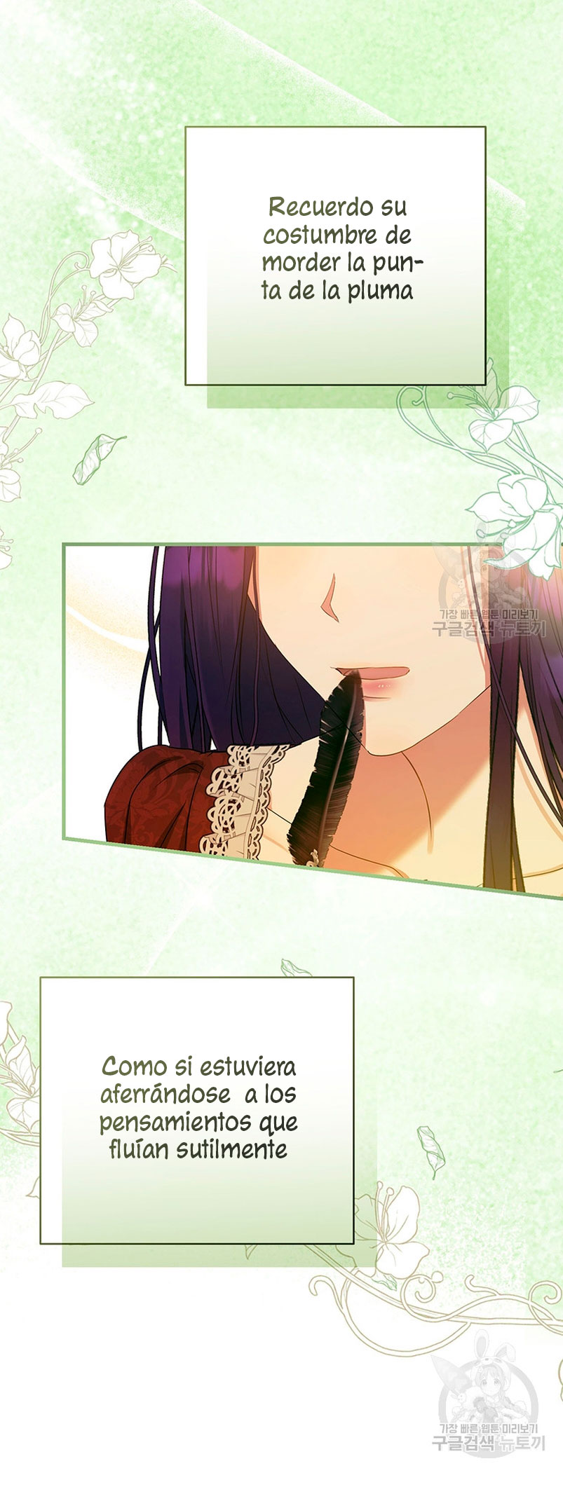 Peony: Vi un futuro con el Gran Duque asesino Capítulo 18 - Página 7