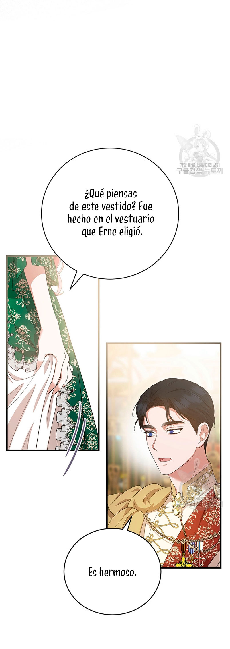 Peony: Vi un futuro con el Gran Duque asesino Capítulo 18 - Página 70