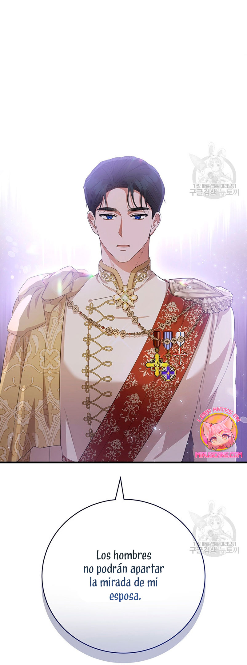Peony: Vi un futuro con el Gran Duque asesino Capítulo 18 - Página 72