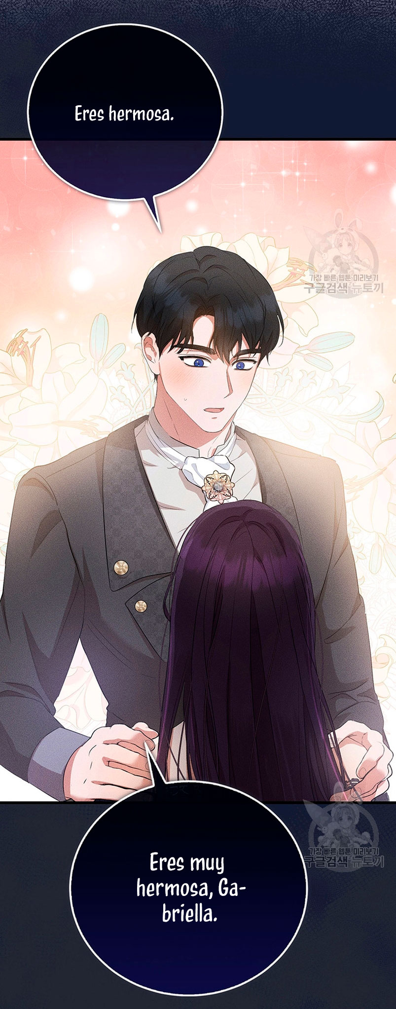 Peony: Vi un futuro con el Gran Duque asesino Capítulo 18 - Página 74