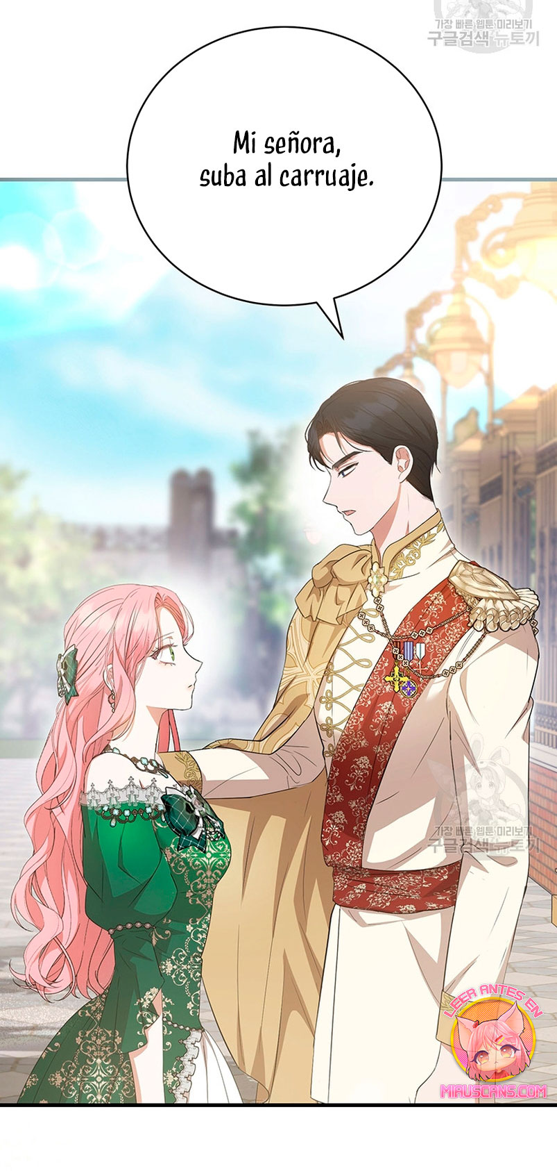 Peony: Vi un futuro con el Gran Duque asesino Capítulo 18 - Página 77