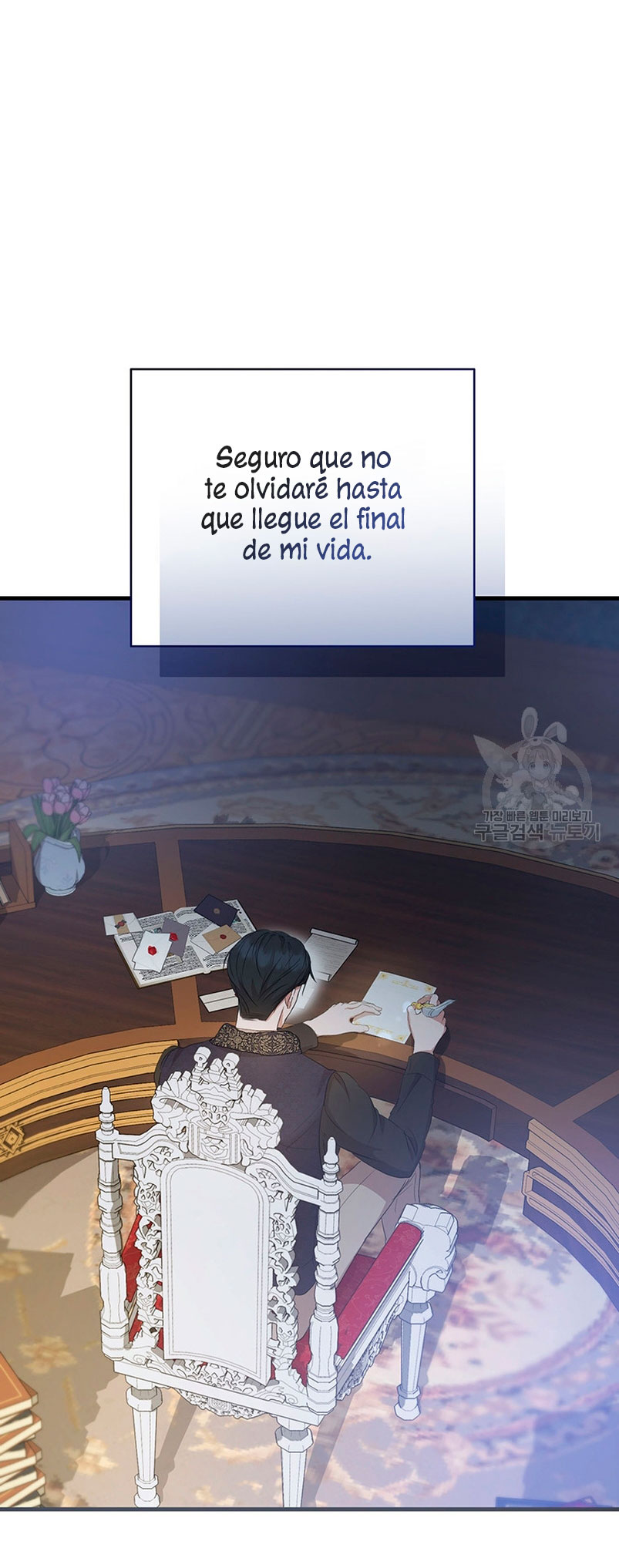 Peony: Vi un futuro con el Gran Duque asesino Capítulo 18 - Página 8