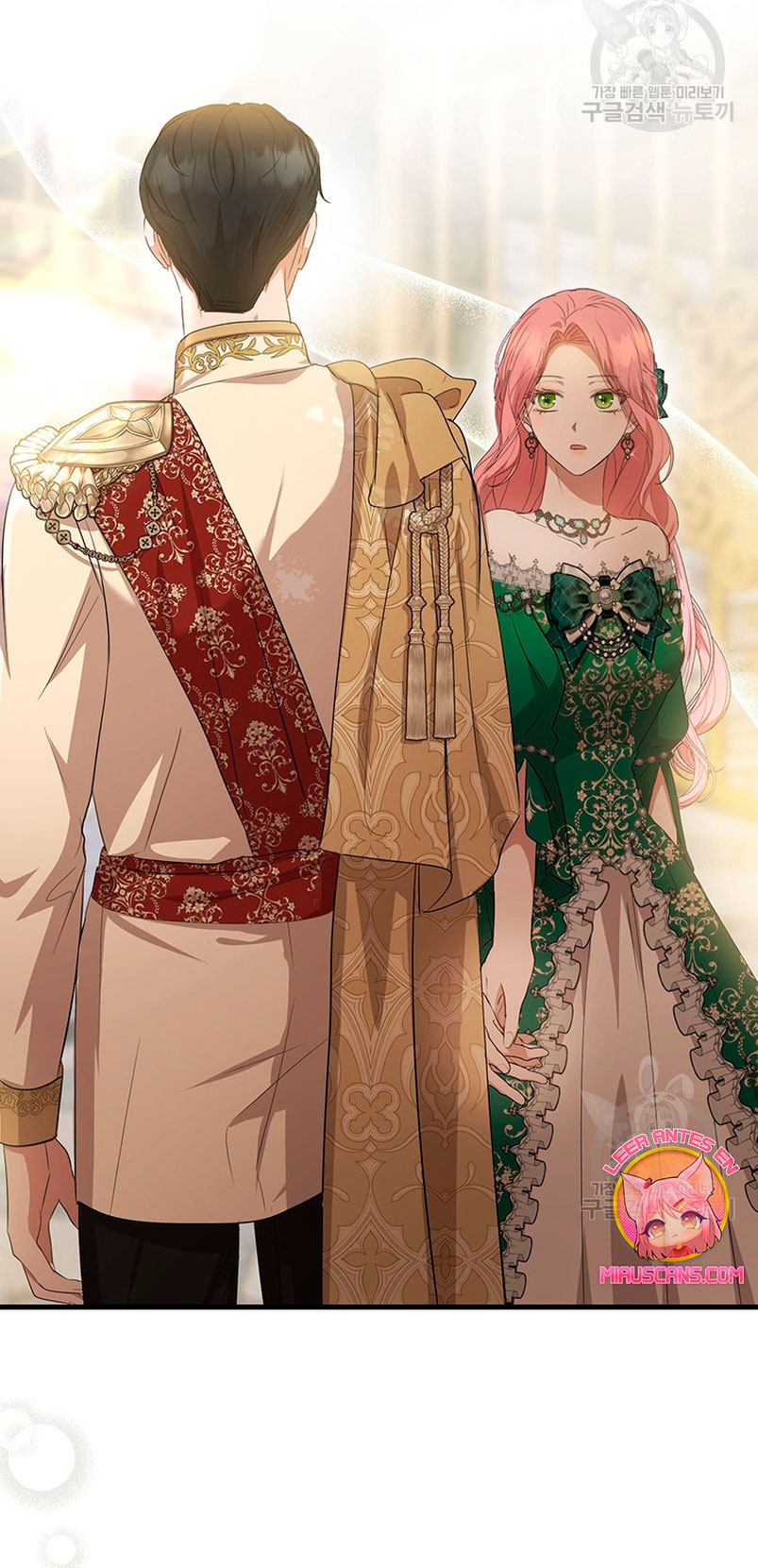 Peony: Vi un futuro con el Gran Duque asesino Capítulo 18 - Página 80