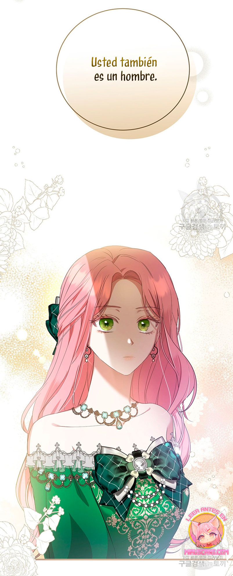 Peony: Vi un futuro con el Gran Duque asesino Capítulo 18 - Página 81