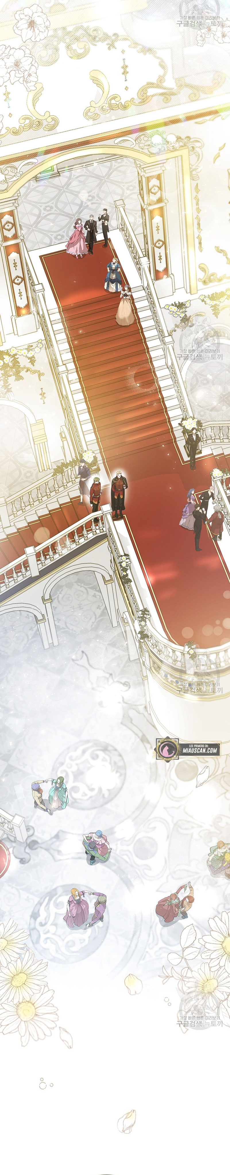 Peony: Vi un futuro con el Gran Duque asesino Capítulo 19 - Página 14