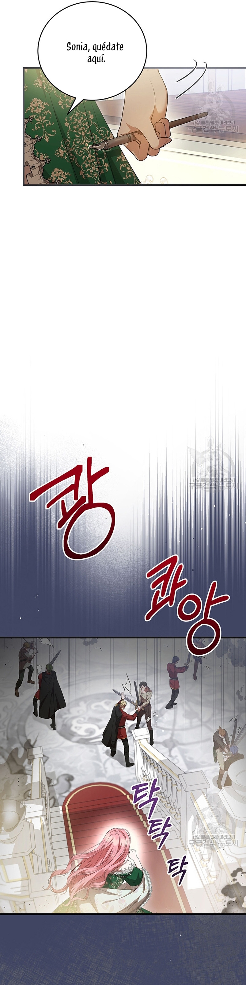 Peony: Vi un futuro con el Gran Duque asesino Capítulo 20 - Página 10