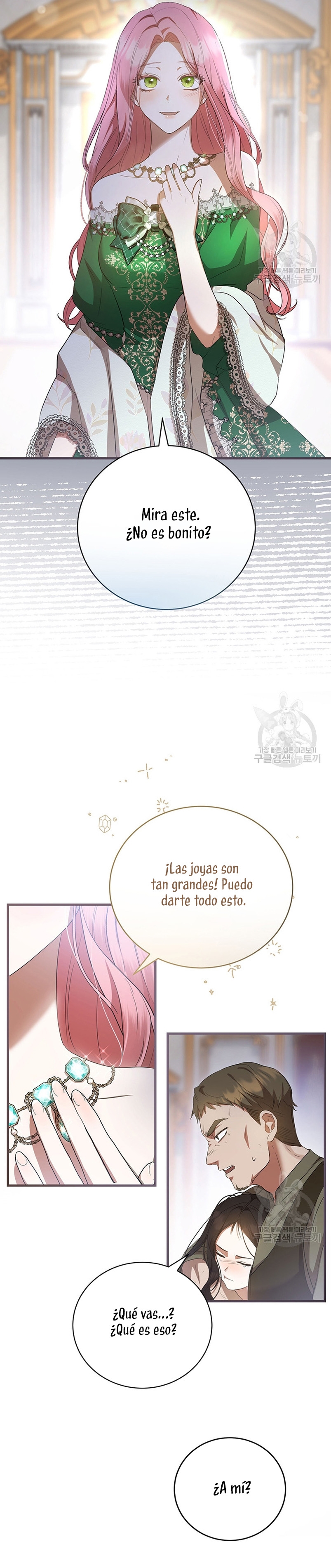 Peony: Vi un futuro con el Gran Duque asesino Capítulo 20 - Página 16