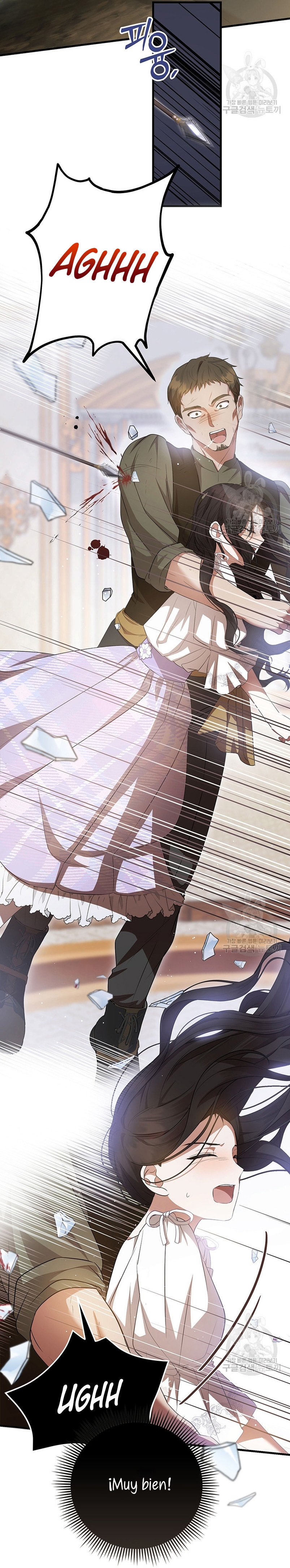 Peony: Vi un futuro con el Gran Duque asesino Capítulo 20 - Página 23