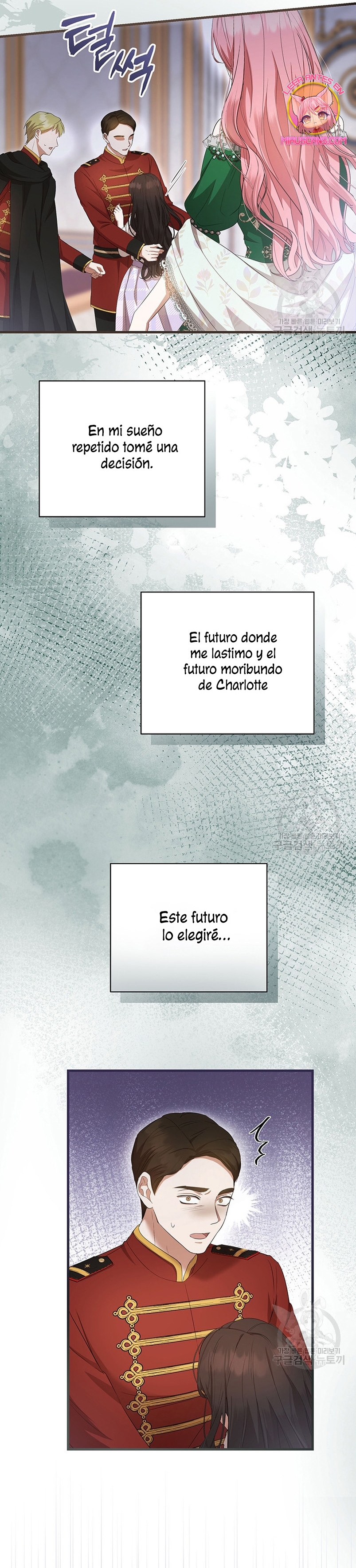 Peony: Vi un futuro con el Gran Duque asesino Capítulo 20 - Página 25