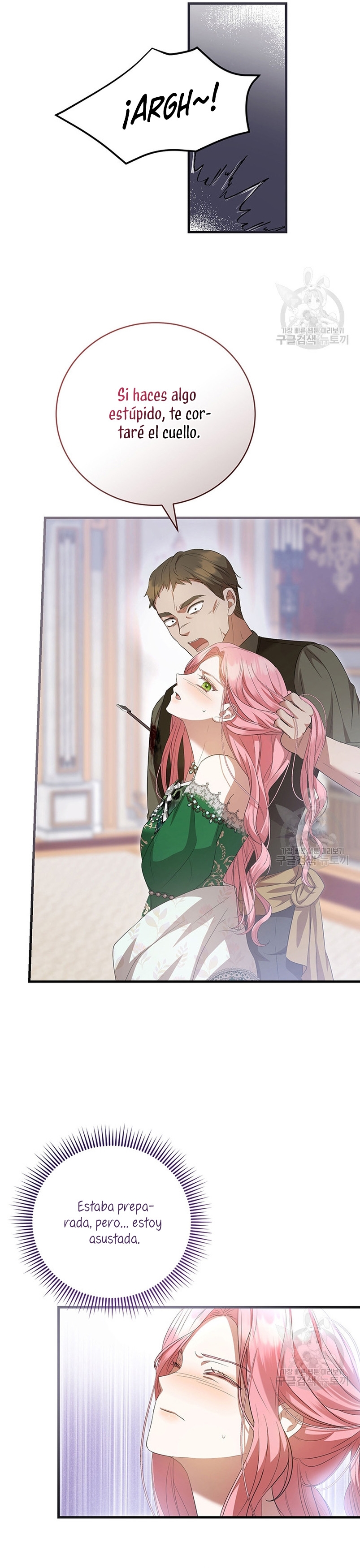 Peony: Vi un futuro con el Gran Duque asesino Capítulo 20 - Página 27