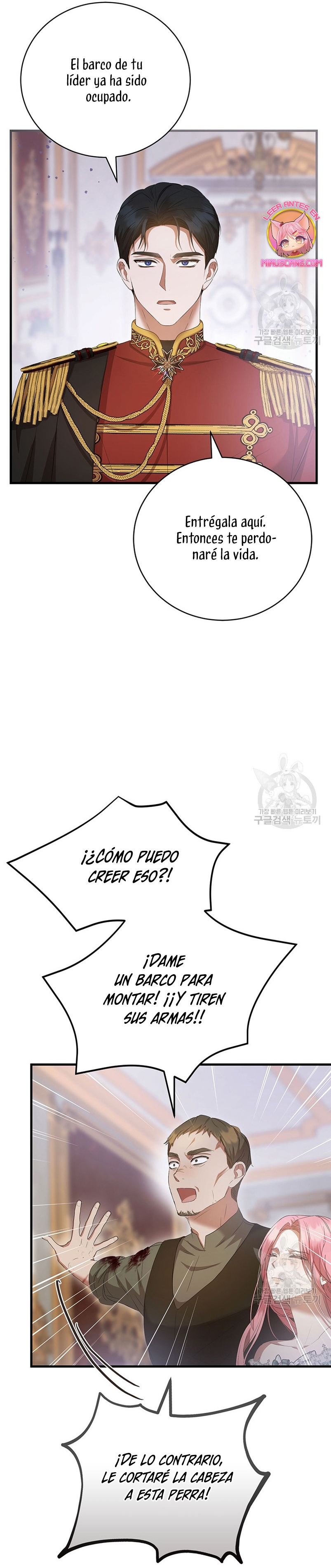 Peony: Vi un futuro con el Gran Duque asesino Capítulo 20 - Página 29