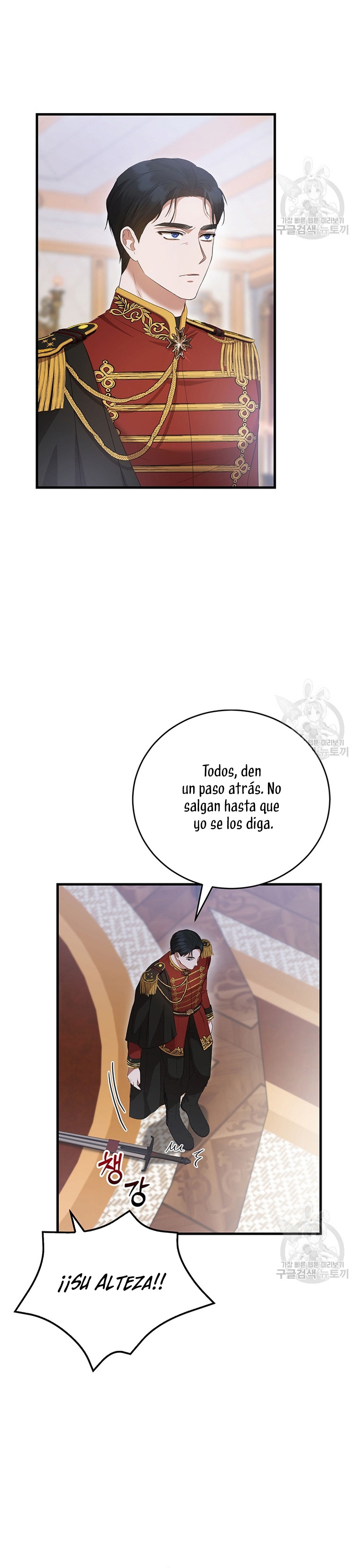 Peony: Vi un futuro con el Gran Duque asesino Capítulo 20 - Página 30