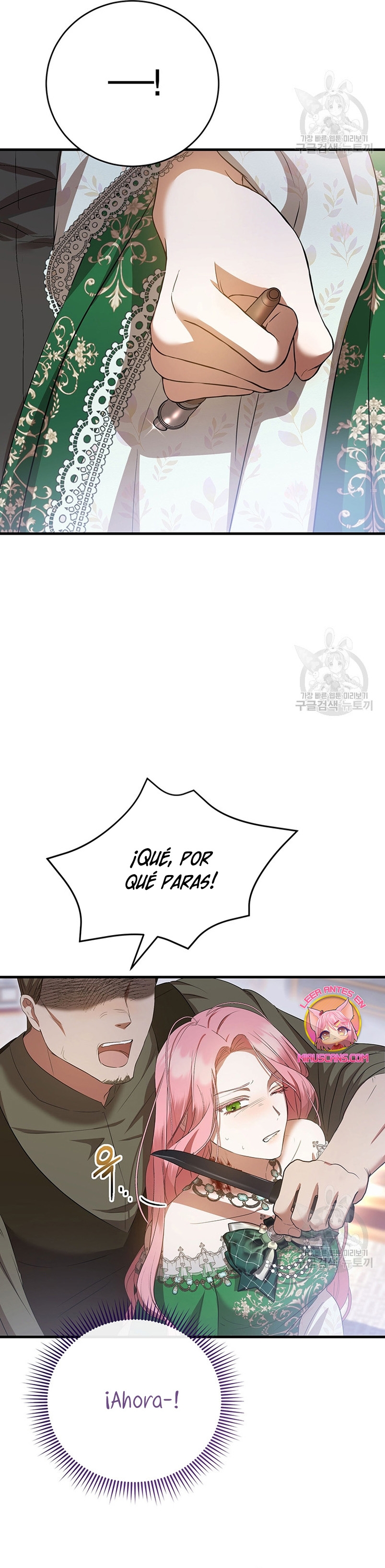 Peony: Vi un futuro con el Gran Duque asesino Capítulo 20 - Página 33