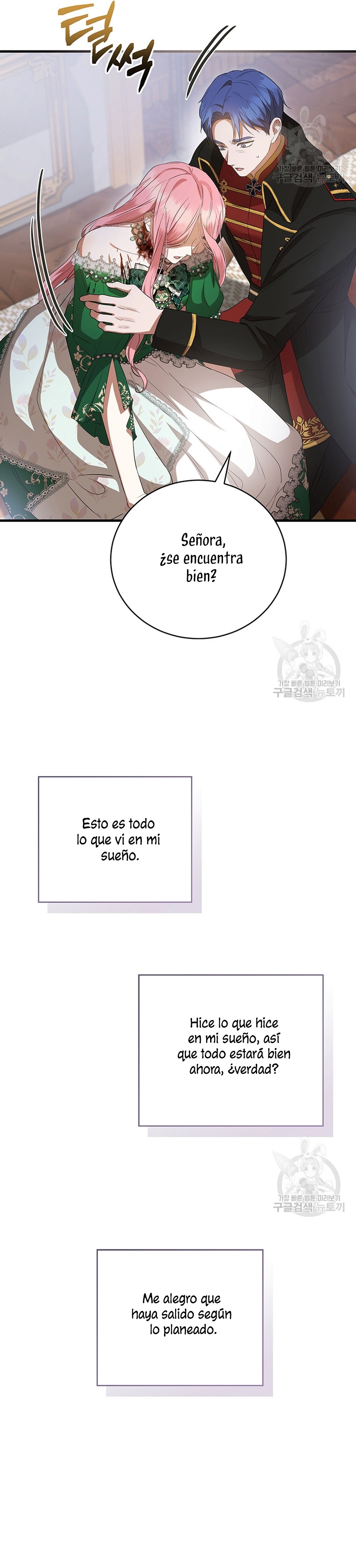 Peony: Vi un futuro con el Gran Duque asesino Capítulo 20 - Página 35