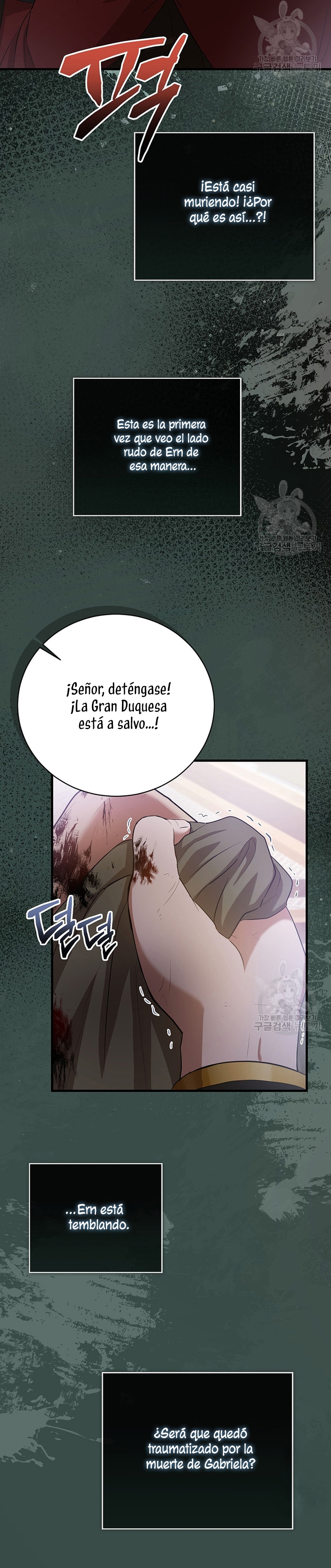 Peony: Vi un futuro con el Gran Duque asesino Capítulo 20 - Página 37