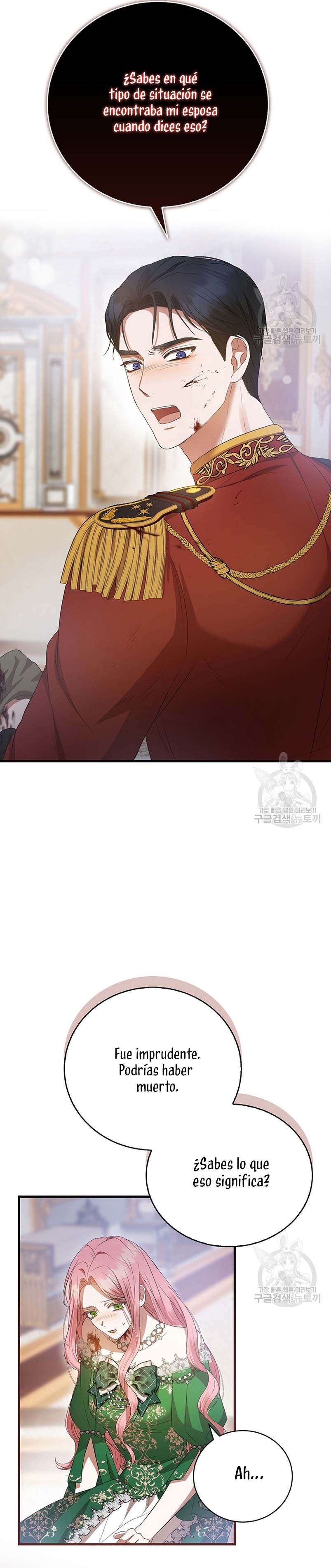 Peony: Vi un futuro con el Gran Duque asesino Capítulo 20 - Página 39