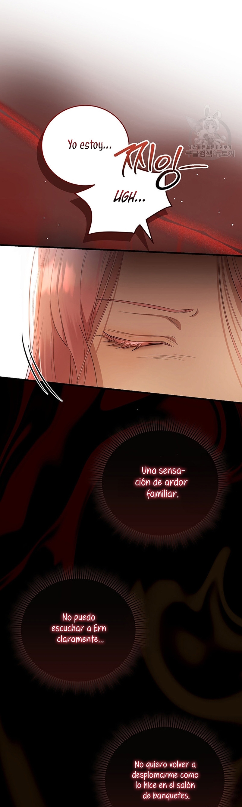 Peony: Vi un futuro con el Gran Duque asesino Capítulo 20 - Página 40