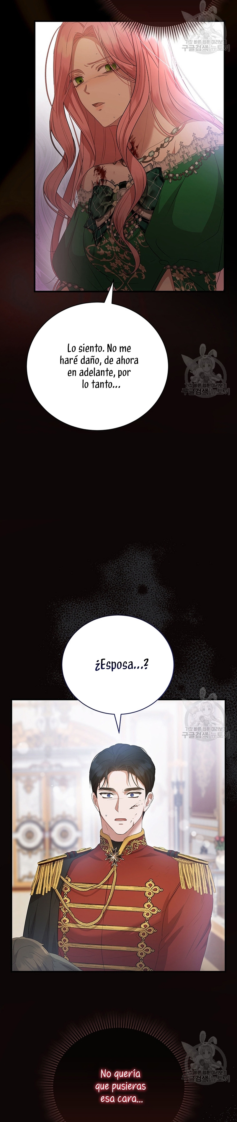 Peony: Vi un futuro con el Gran Duque asesino Capítulo 20 - Página 41