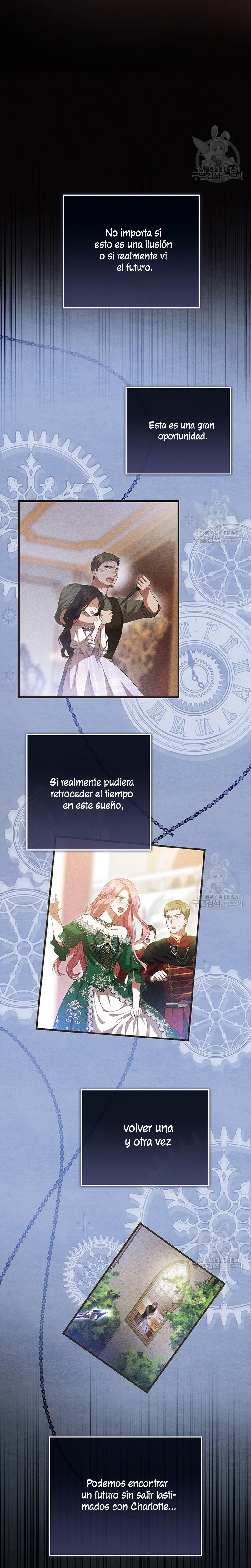 Peony: Vi un futuro con el Gran Duque asesino Capítulo 20 - Página 5