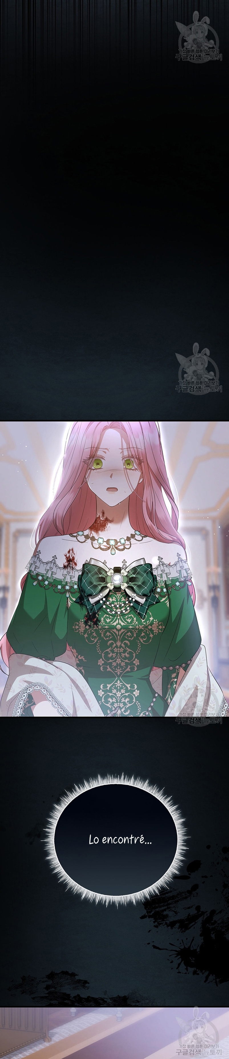 Peony: Vi un futuro con el Gran Duque asesino Capítulo 20 - Página 6