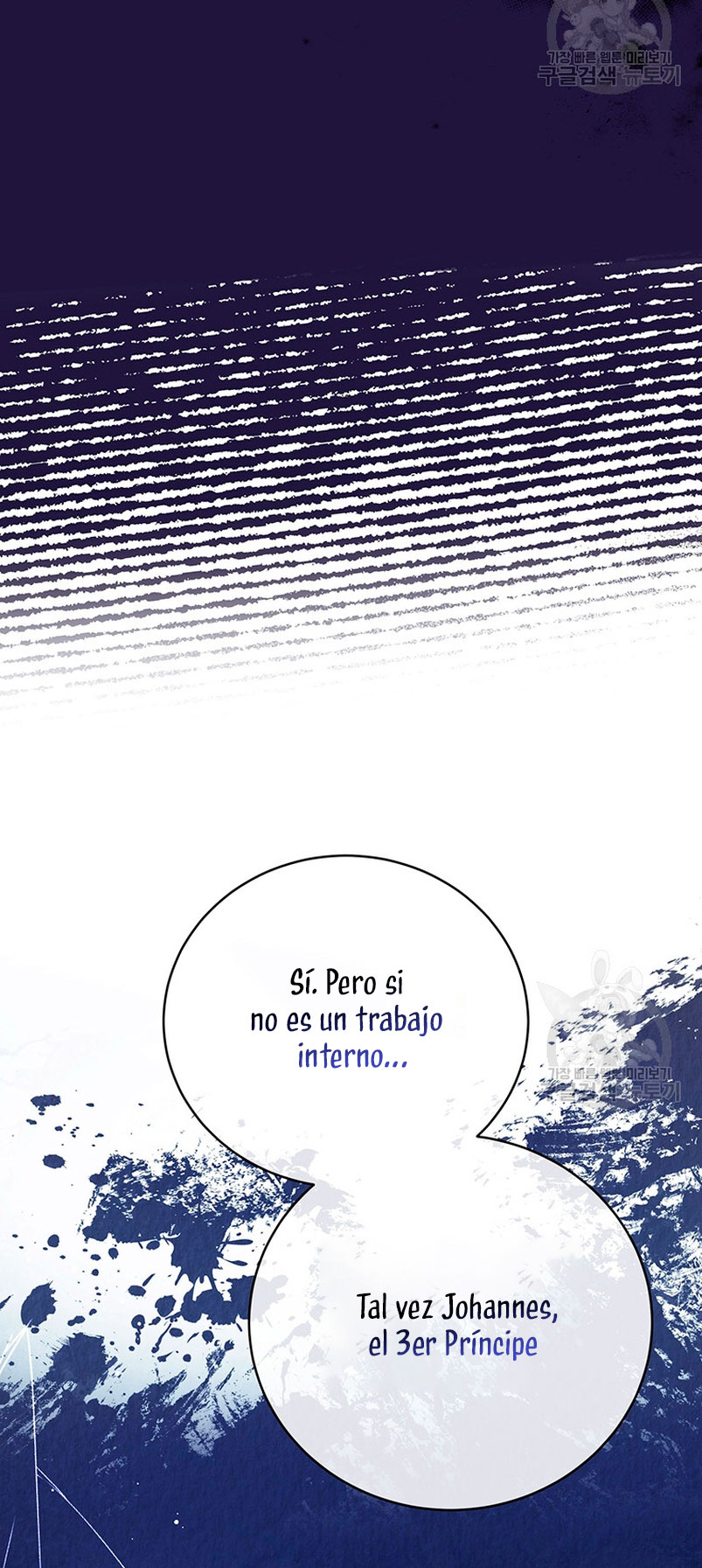 Peony: Vi un futuro con el Gran Duque asesino Capítulo 21 - Página 11