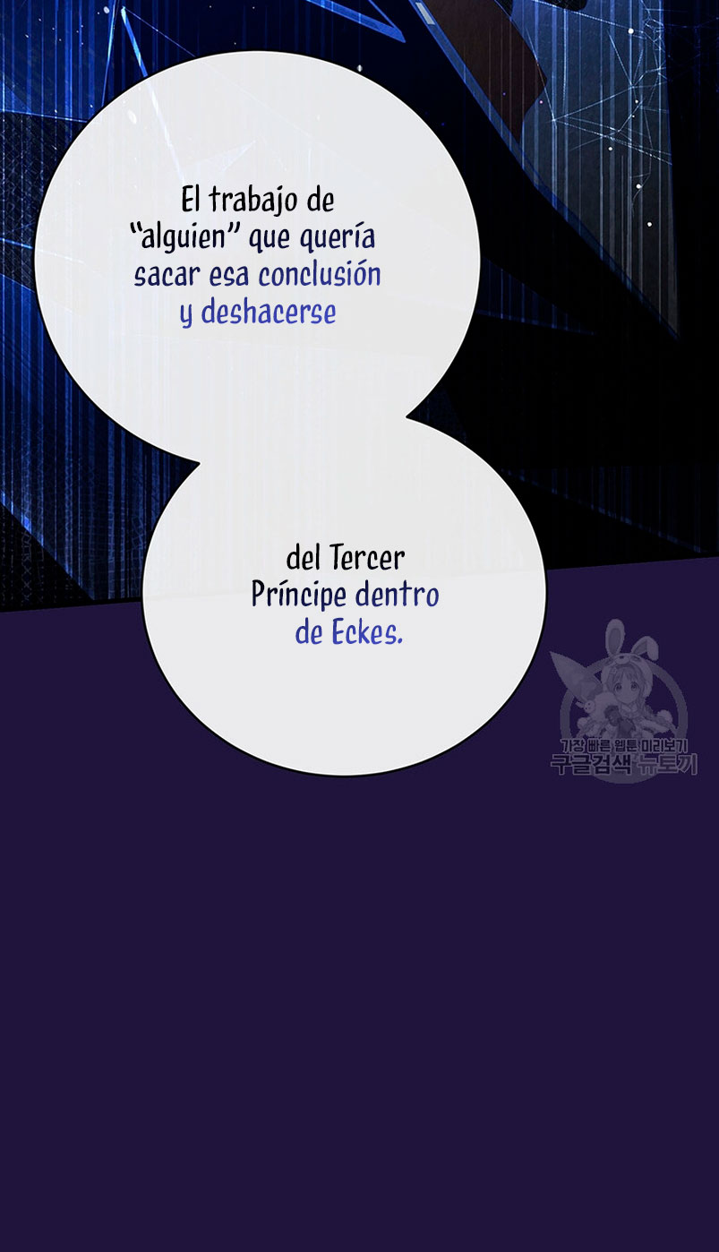 Peony: Vi un futuro con el Gran Duque asesino Capítulo 21 - Página 13