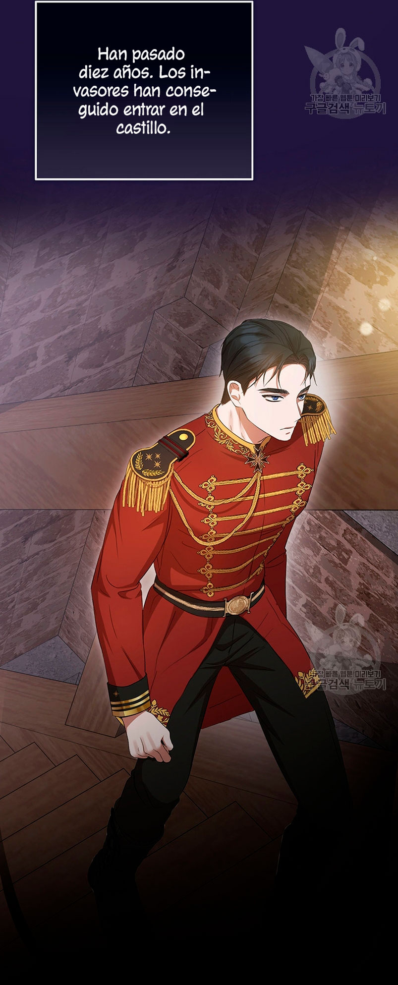 Peony: Vi un futuro con el Gran Duque asesino Capítulo 21 - Página 17