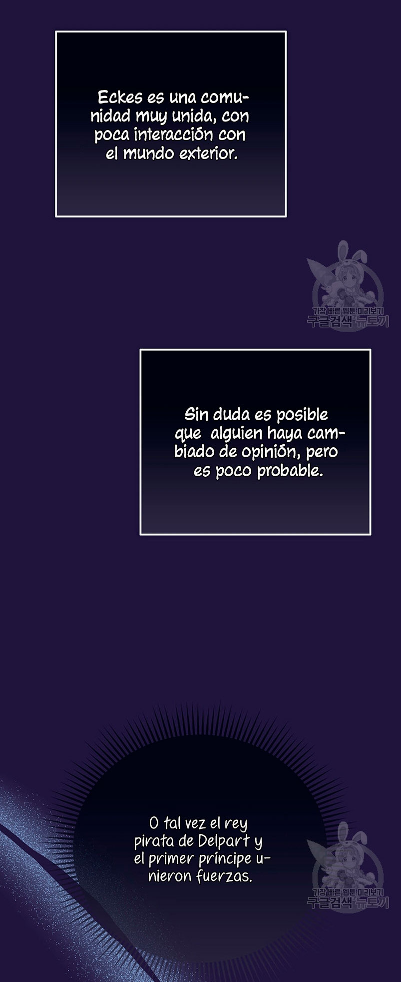 Peony: Vi un futuro con el Gran Duque asesino Capítulo 21 - Página 19