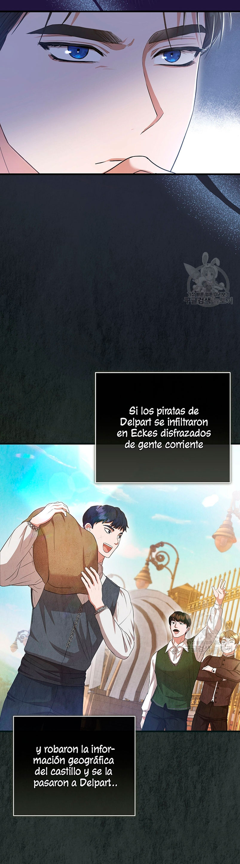 Peony: Vi un futuro con el Gran Duque asesino Capítulo 21 - Página 20