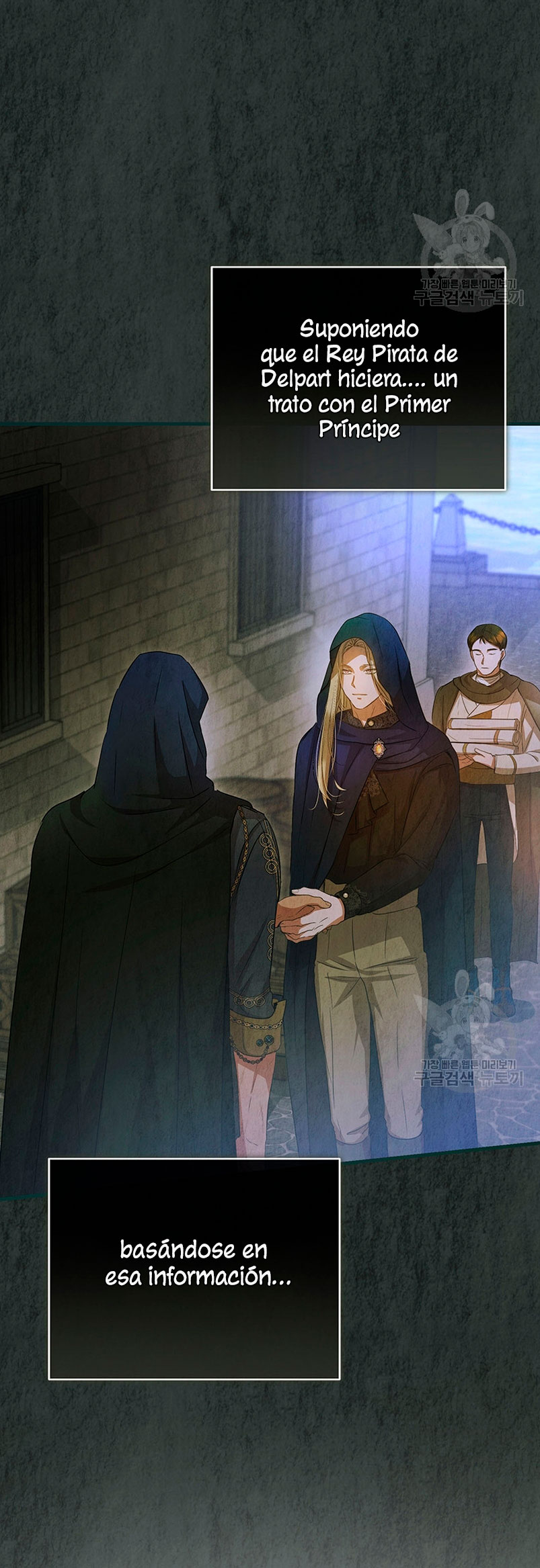 Peony: Vi un futuro con el Gran Duque asesino Capítulo 21 - Página 21