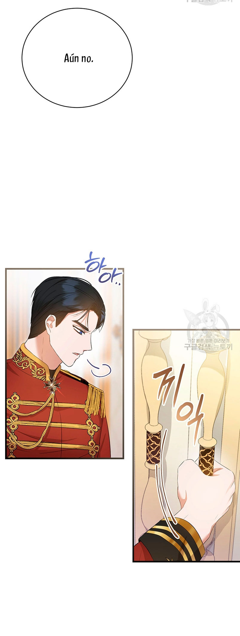 Peony: Vi un futuro con el Gran Duque asesino Capítulo 21 - Página 24