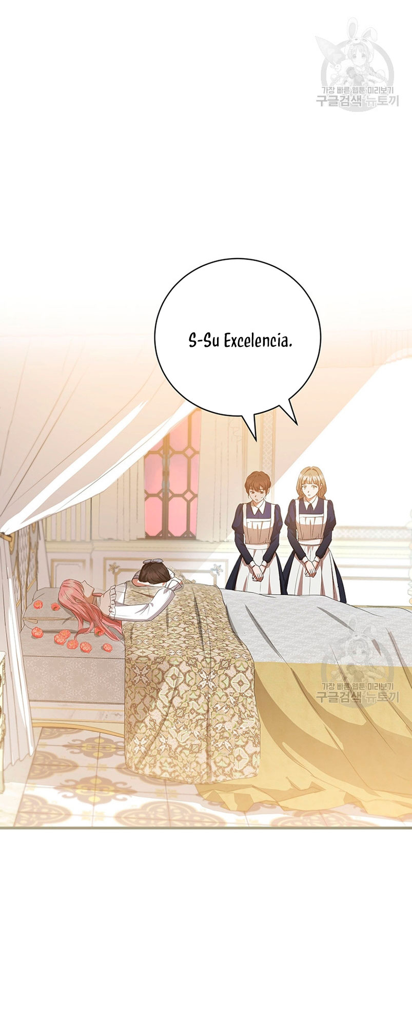 Peony: Vi un futuro con el Gran Duque asesino Capítulo 21 - Página 25