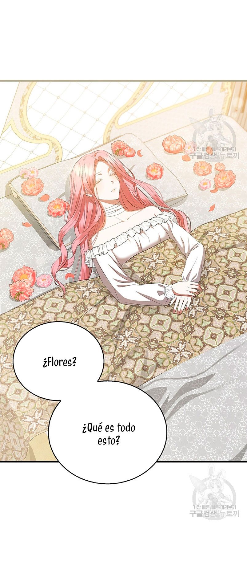 Peony: Vi un futuro con el Gran Duque asesino Capítulo 21 - Página 26
