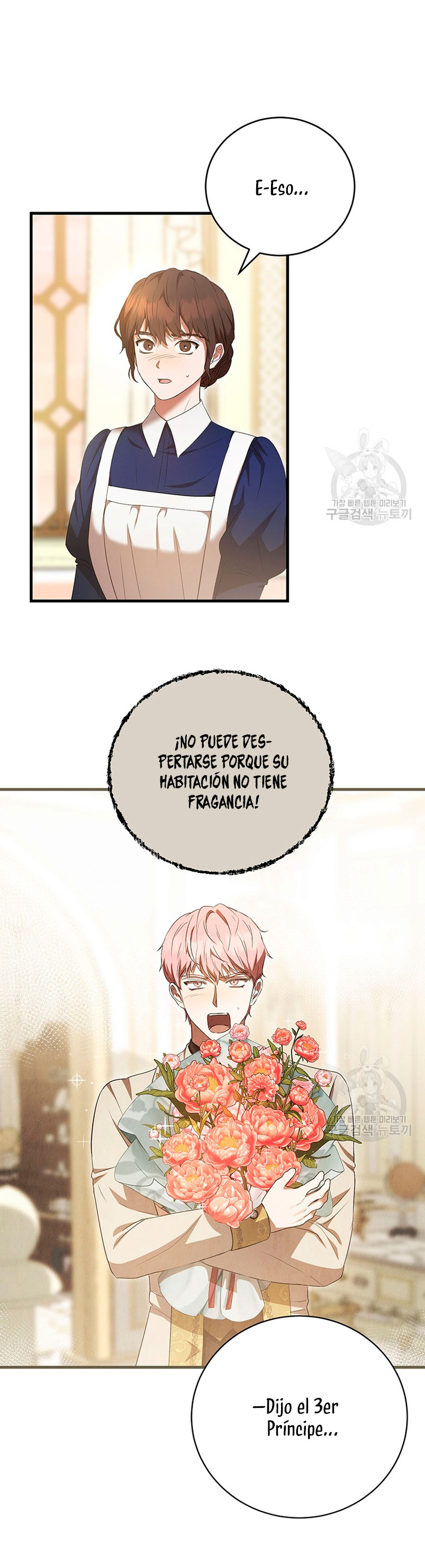 Peony: Vi un futuro con el Gran Duque asesino Capítulo 21 - Página 27