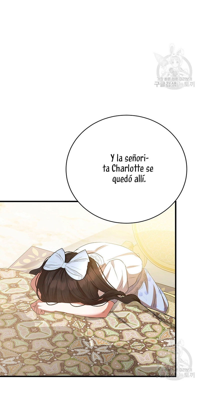 Peony: Vi un futuro con el Gran Duque asesino Capítulo 21 - Página 28