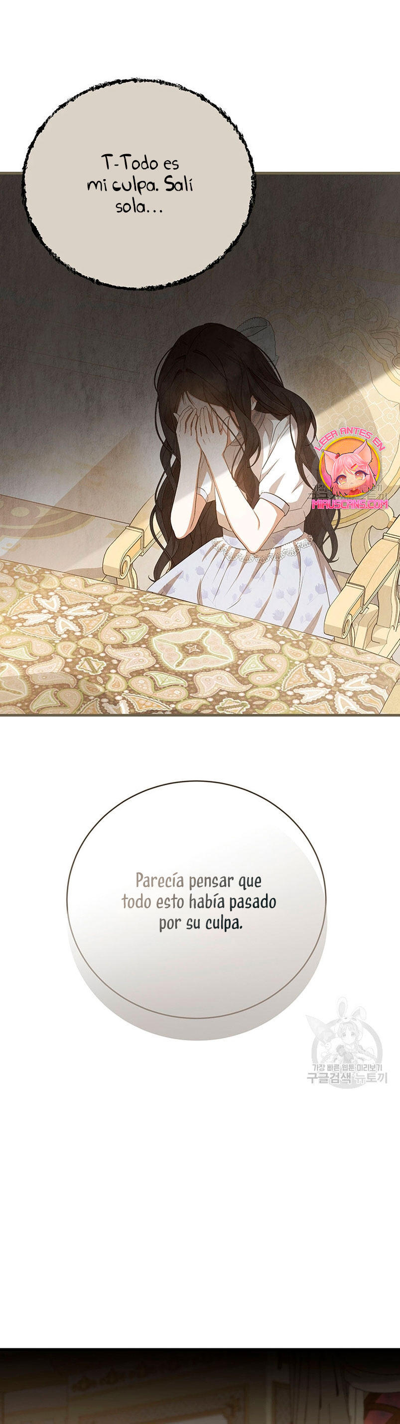 Peony: Vi un futuro con el Gran Duque asesino Capítulo 21 - Página 29