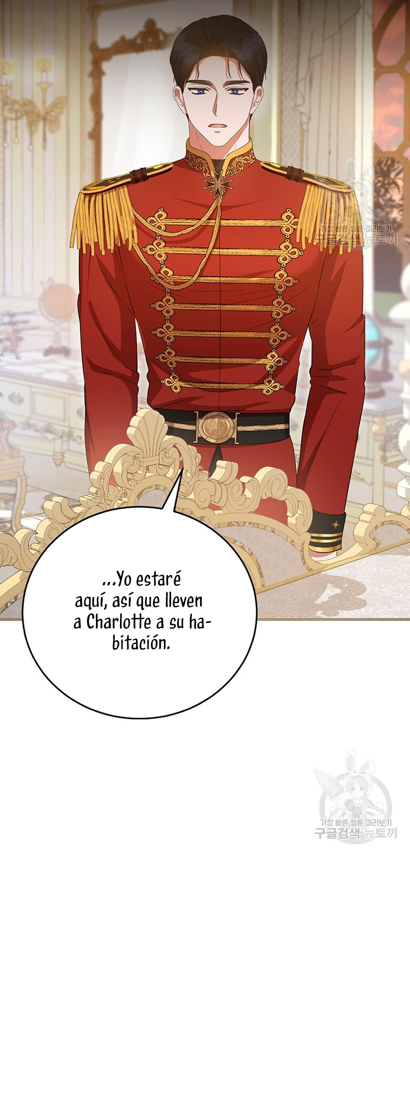 Peony: Vi un futuro con el Gran Duque asesino Capítulo 21 - Página 30