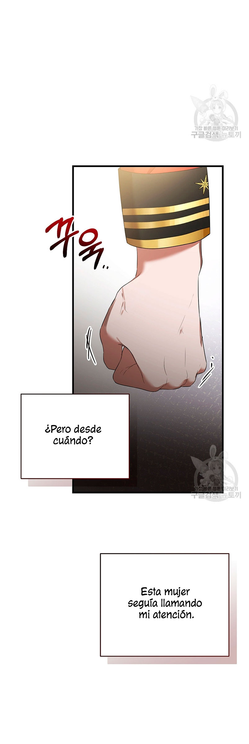 Peony: Vi un futuro con el Gran Duque asesino Capítulo 21 - Página 35