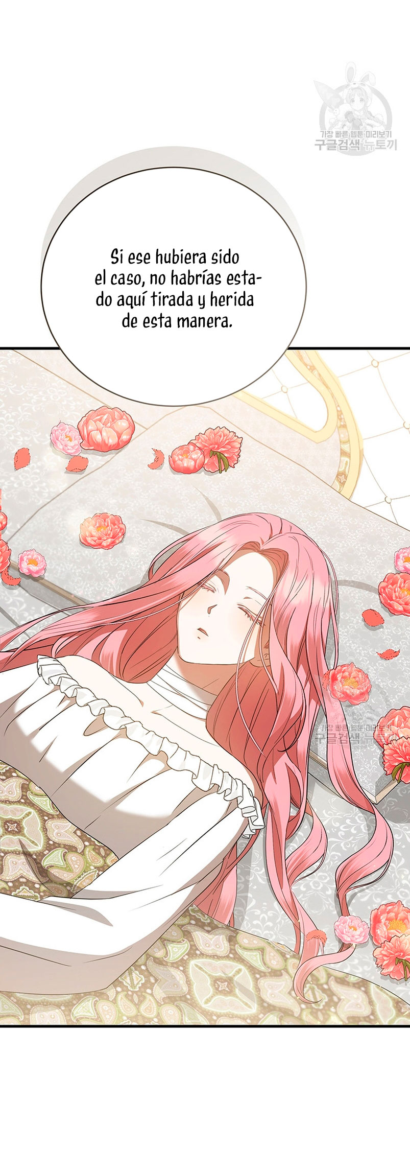 Peony: Vi un futuro con el Gran Duque asesino Capítulo 21 - Página 37